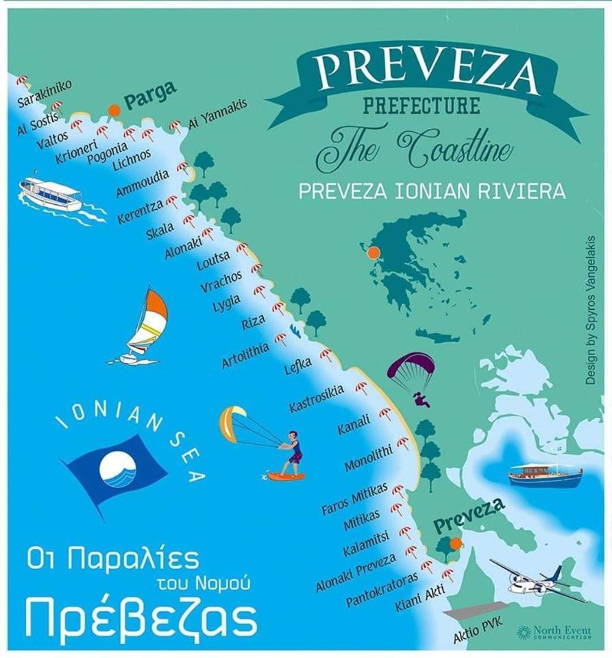 The Best Choice Превеза Екстериор снимка